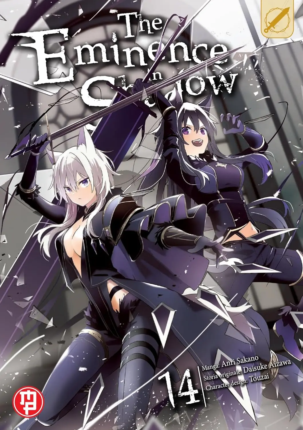 Volume cover